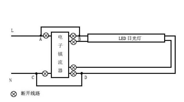 家庭常用日光灯接线图与接线方法