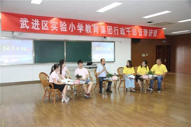 集团化办学专辑丨常州市武进区实验小学教育集团:上善文化观照下的