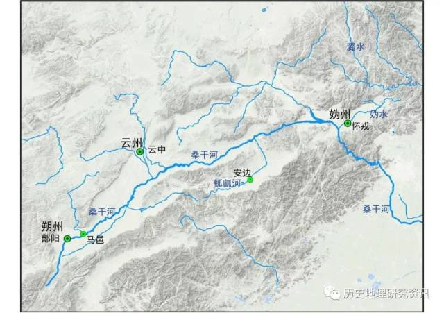 书讯| 桑干河流域历史城市地理研究