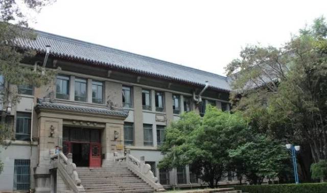 改革开放 40 周年——南京大学40年新老照片对比展
