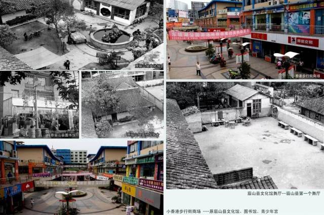 人居环境持续改善,为东坡区人民的生活带来了巨大改变