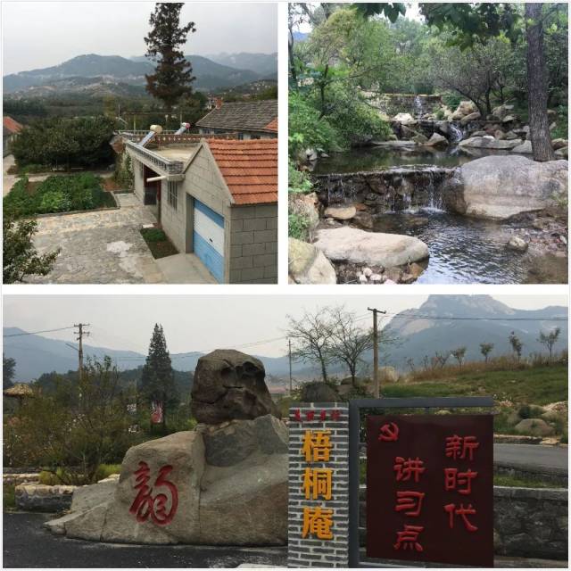 梧桐庵村,六度寺村,三瓣石村