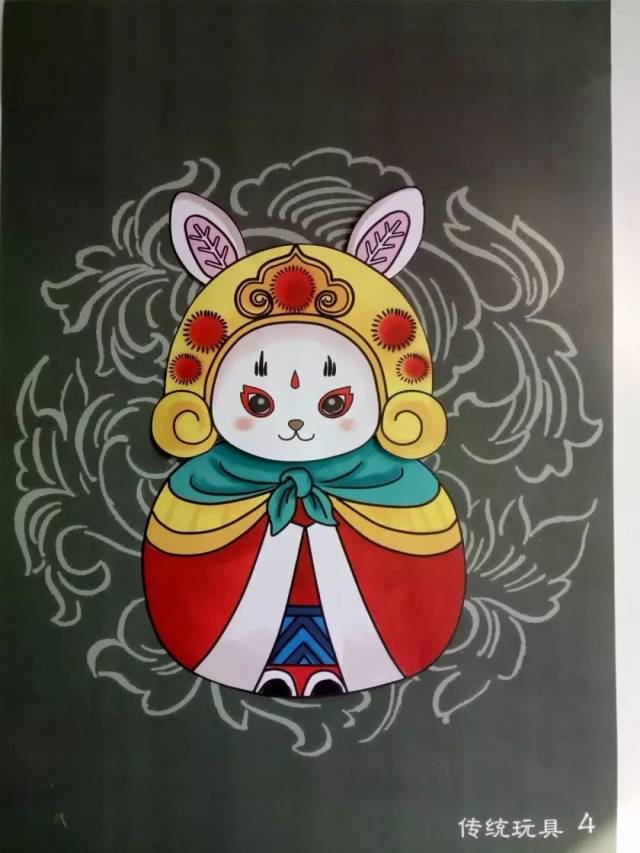 跟我学剪纸 | 传统玩具 布老虎