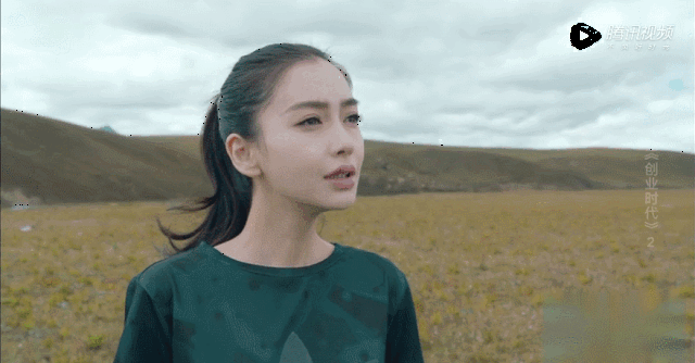 angelababy:努力没用,你得好看_手机搜狐网