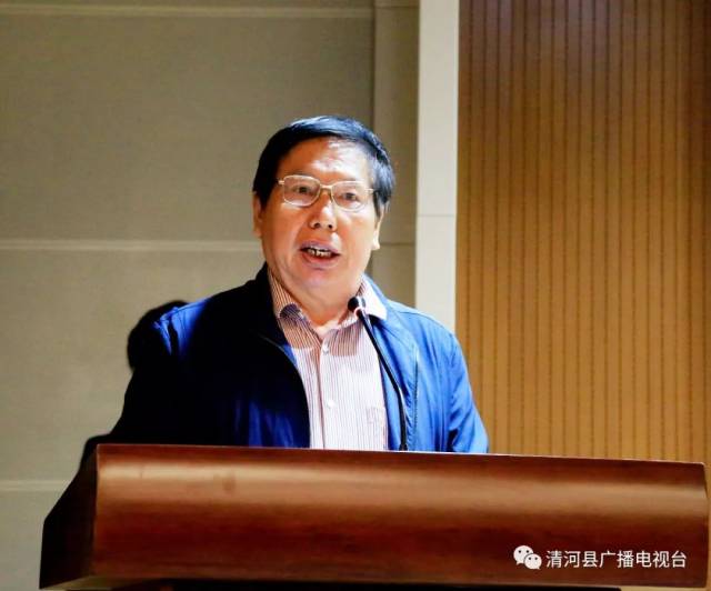 重磅:清河县慈善总会成立!_手机搜狐网