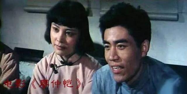 1987年,在电视剧《湘西剿匪记》中,饰演反派女一号国民党特派员瞿