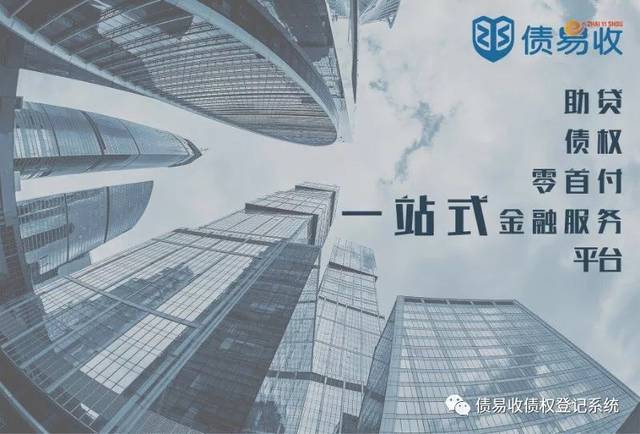 中小企业税收占gdp_材料一 表1 我国中小企业GDP 税收 就业占全国的比重 表2 目前我国中小企业生存状况材料二 近(2)