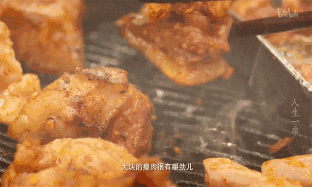 烧烤圈:《人生一串》~~烤出了真正的人间烟火!