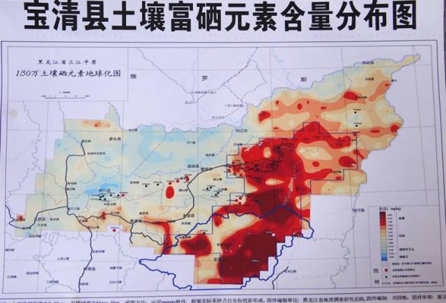 刚刚公布!黑龙江这8个地方将得到国家支持,宝清就在其中