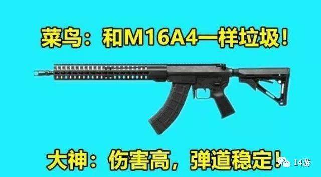 mk47