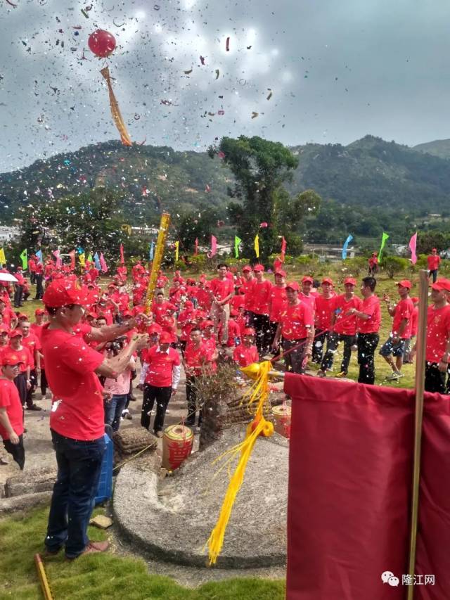 郑氏神山系,昨天参拜1世2世3世4世祖,场面好隆重!