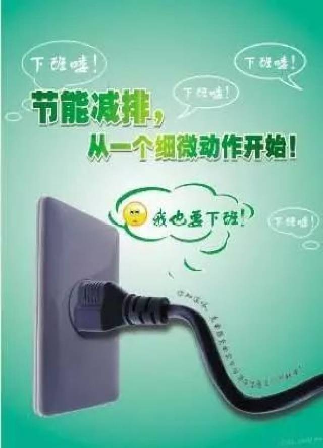 无功补偿:企业用电效率的隐形守护者