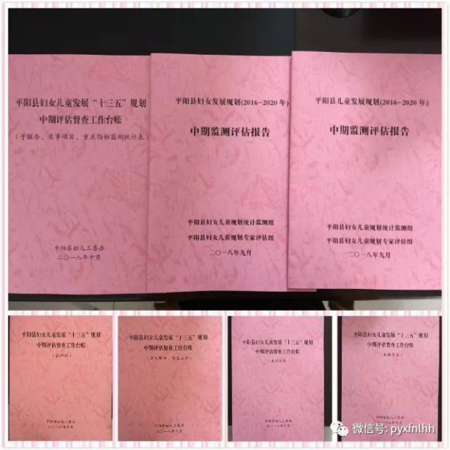 氛围和温情布置以及妇联整合社会力量化解家庭矛盾纠纷方面主动作为