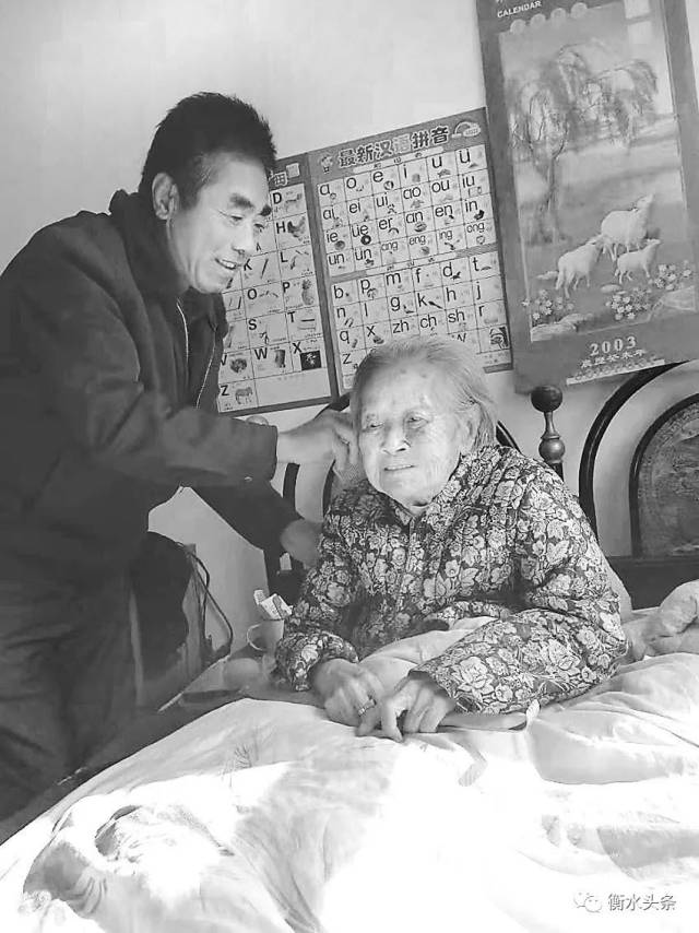 景县102岁老人王兰知--快板顺口溜张口就来