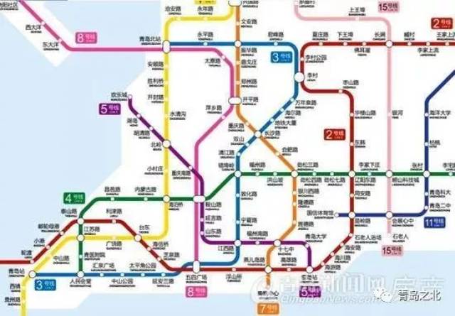 青岛地铁又有新进展了!地铁1号线过海隧道将贯通,13号