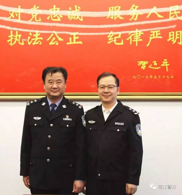 牛!这个靖江民警走进公安部讲课,原来是因为