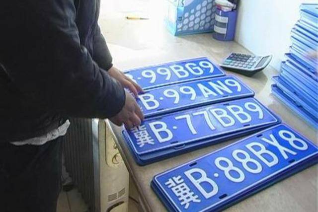 为什么有的车牌加字母,有的是纯数字,交警说出了实话