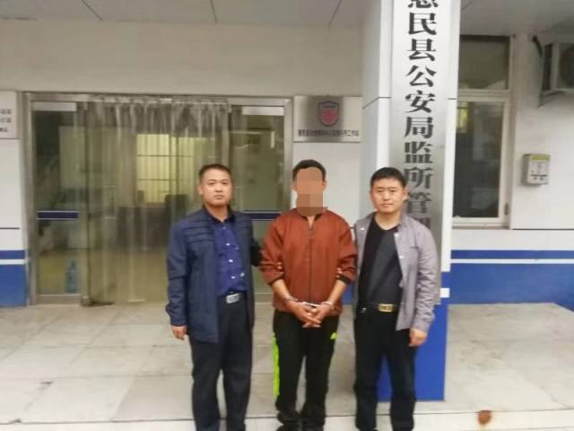 山东城市资讯:惠民县麻店镇积极协调公安机关打击一骗取贷款人员