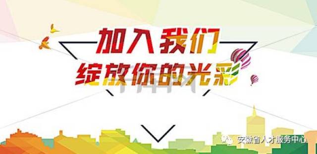 南昌大学招聘_高校招聘 南昌大学2018年人才招聘计划