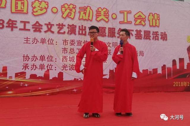 厉害了!漯河西城区昨日上演精彩一幕
