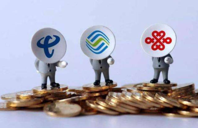 中国联通向移动宣战,5元套餐对标移动8元保号套餐