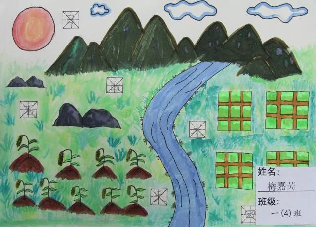 【成长日记】一年级:我把汉字绘成画!