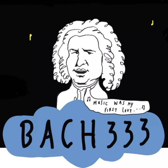 bach333 | 巴赫音乐大全集来了!