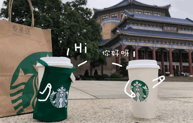 星巴克与盒马深度合作的