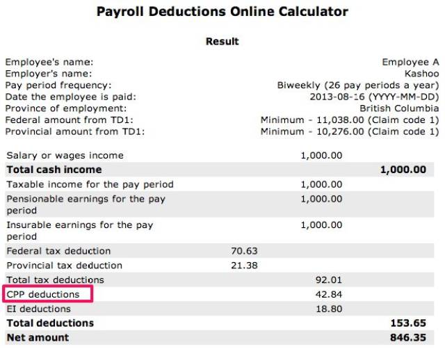 cpp,ei,it.加拿大工资单里那些扣款项有啥,都扣了多少钱?
