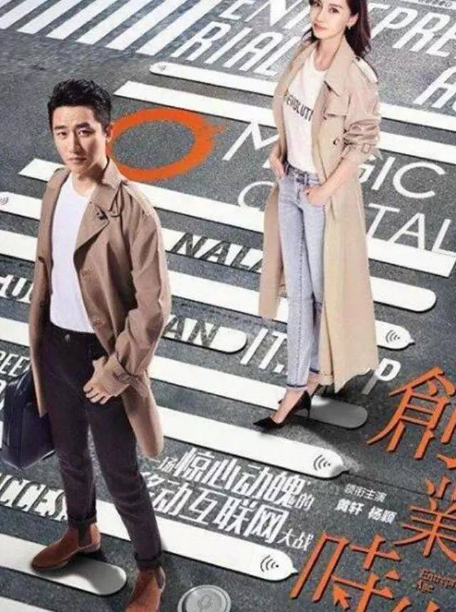 快让袁泉来教下安吉拉北鼻吧!