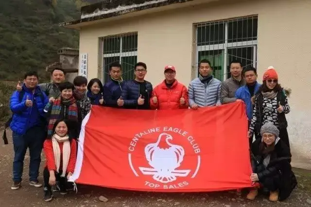 厚业集团携手中原地产大凉山助学关爱行再度启