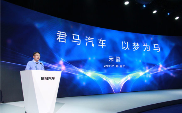 高配的诱惑和技术质量的现实下,君马到底是良