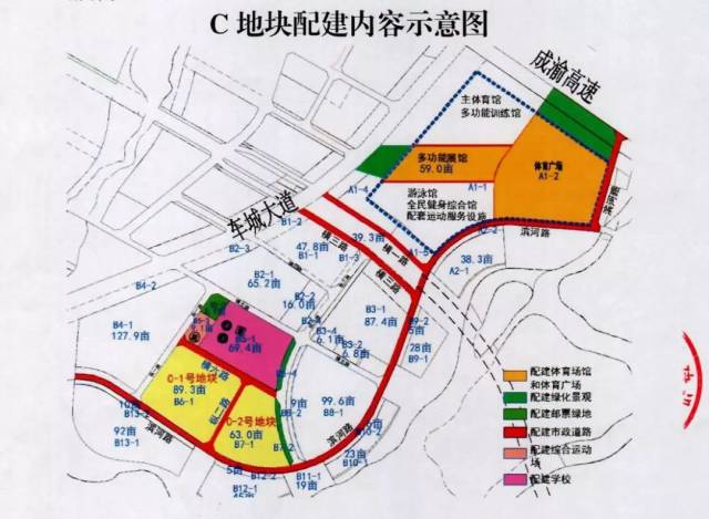 华润拿下龙泉驿皇冠湖532亩地块,共建皇冠湖体育中心