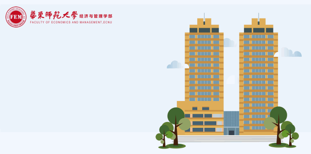 华东师范大学统计学博士后研究员招聘公告_手机搜狐网