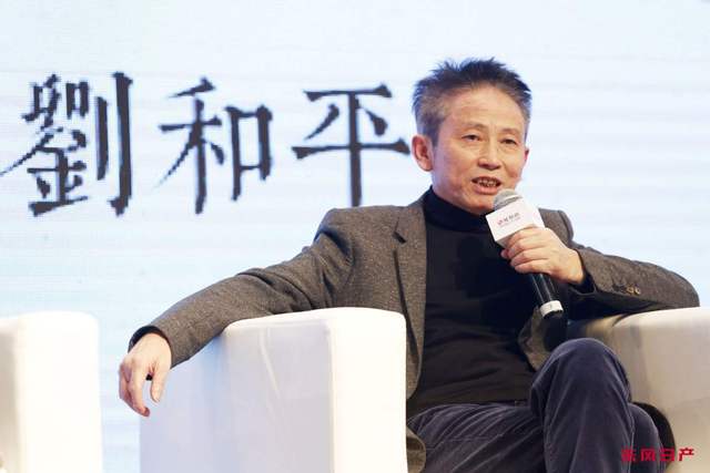 刘和平、王珮瑜登台东风日产“寻找未知的自己”北京站