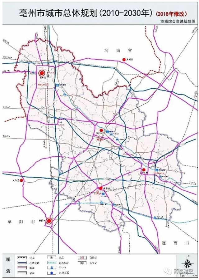 亳州市域综合交通规划图 (2010-2030年) 修改前  修改草案还在