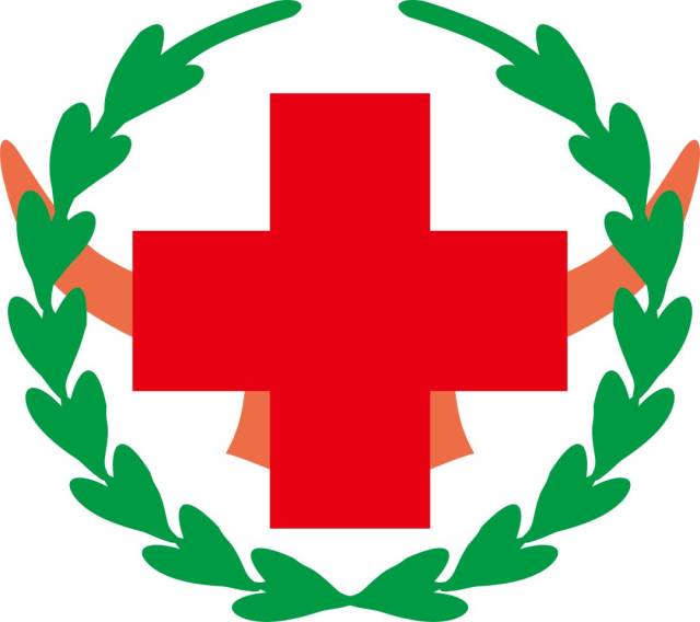 红十字标志(red cross)是国际人道主义保护标志,是红十字运动的象征