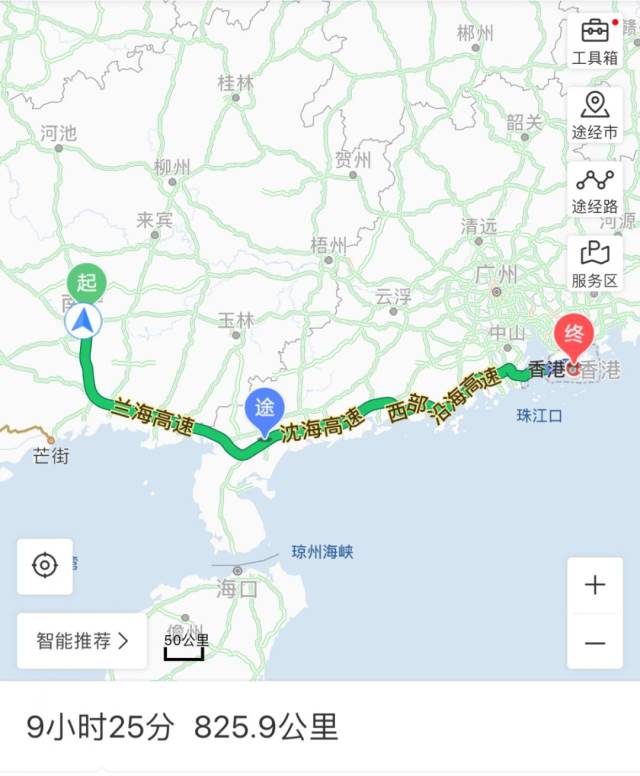 线路二 南宁—兰海高速—沈海高速—西部沿海高速—广珠大道—珠海