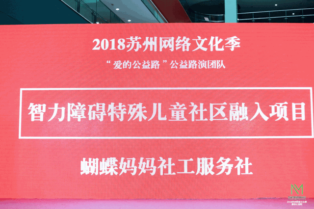 确认过眼神 遇上对的人, 