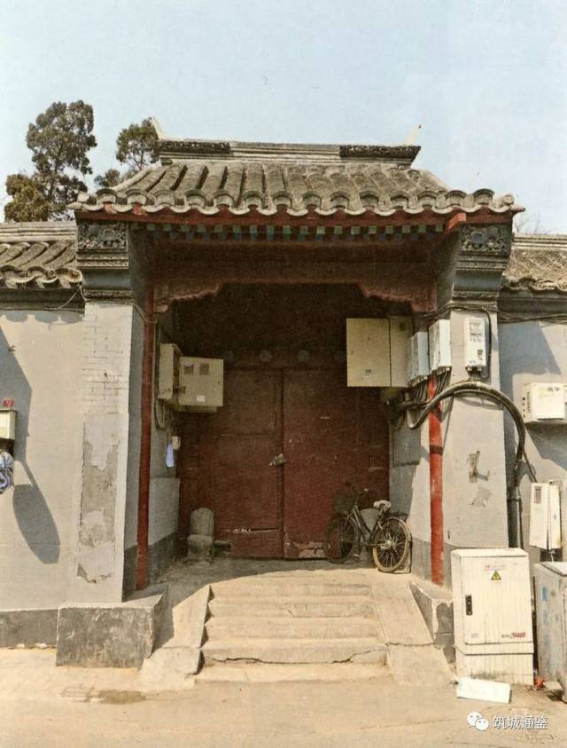 西四北五条7号广亮大门