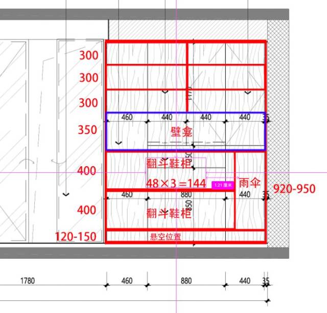 爆改| 原本鸡肋的玄关,活生生变出2面顶天立地鞋柜 1个储藏间,太变态