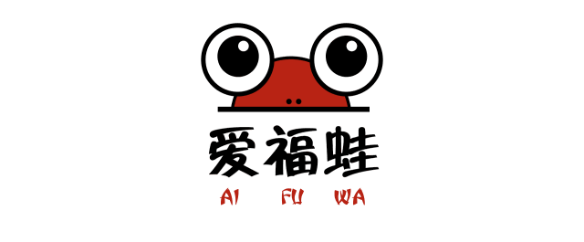 网红炭烧双层牛蛙锅158元 土豆 8元  白萝卜 8元  巧克力奶茶(2杯)
