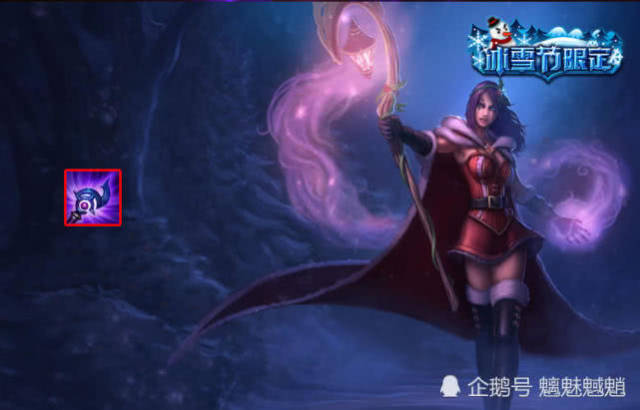 新版妖姬:核心装备不是卢登,更不是杀人书,而是