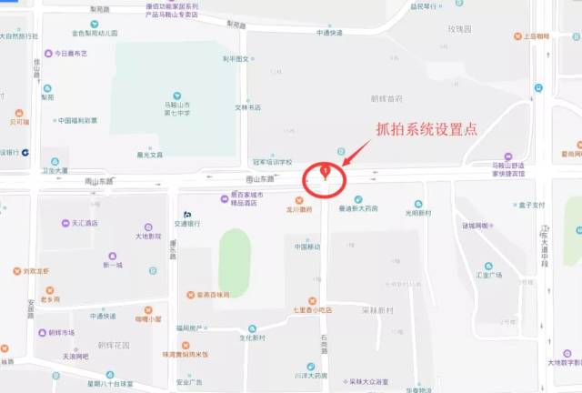 注意!我市将启用“不礼让行人”电子抓拍系统,违者罚款