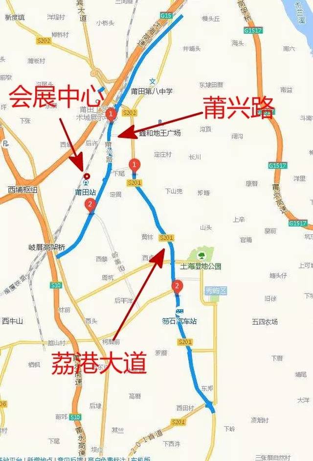 不得驶入 绕行路线建议: 城区往秀屿方向请提前借道莆永高速莆田西出