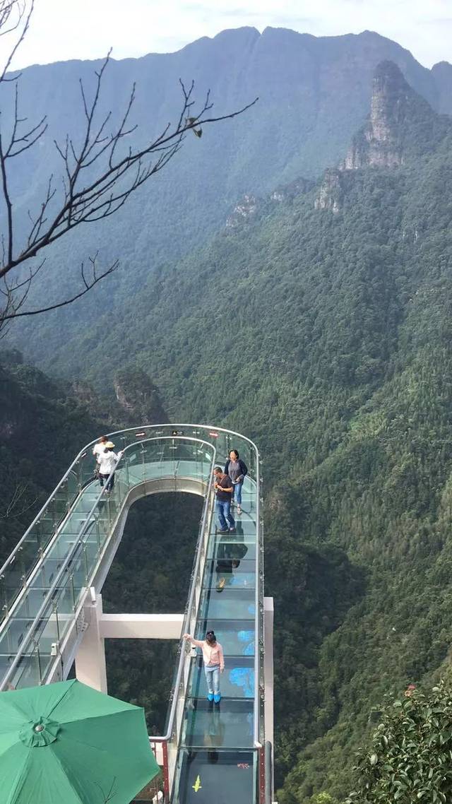 畅玩金秀古沙沟岭祖大峡谷,体验高空巴勒