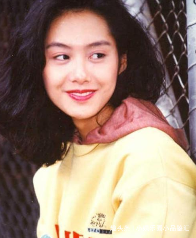 90年代女星老照片:温碧霞的大波浪,一米六的朱茵,你最