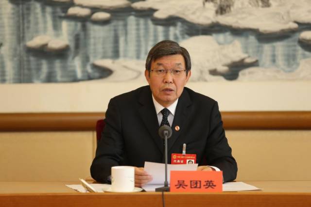 内蒙古代表团召开学习贯彻中国工会十七大精神部署工作会议