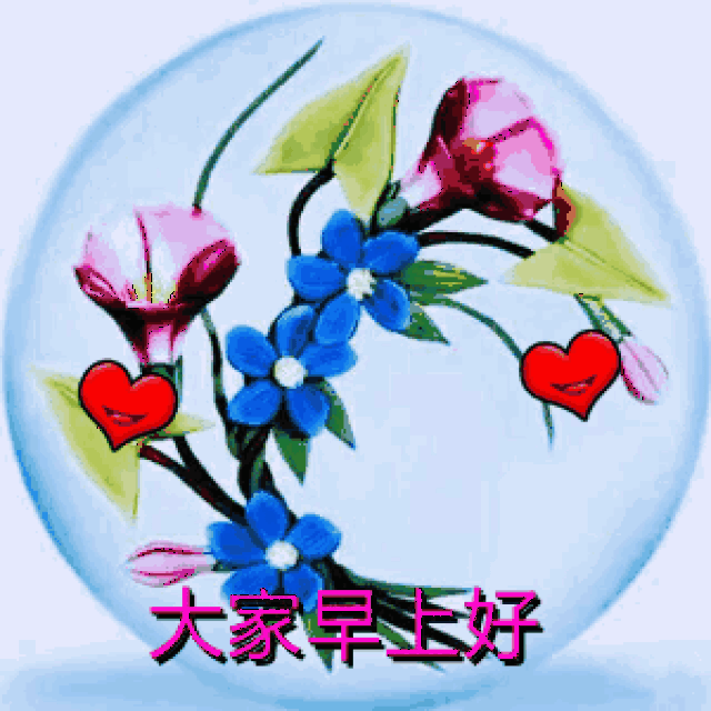 【美图欣赏】这组《聊天表情图库》,太全太美了!