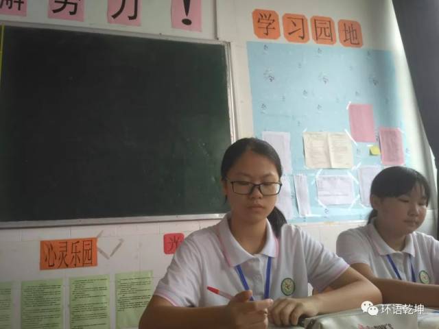 均安文田中学学霸曝光!夺得顺德区中考总分状元!